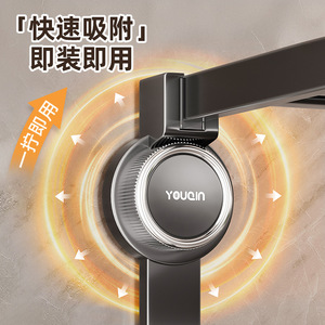 Support à serviettes à ventouse Youqin, étagère de rangement pliable pour salle de bain, organisateur de douche gris anthracite, installation sans perçage - Product Image 1