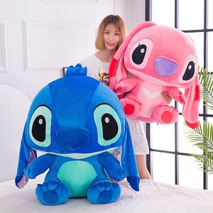 Boneka Plush Super Lembut Jahitan Besar, Boneka Penghibur Antarbintang yang Lucu dengan Isian Kapas PP dan Lapisan Jala untuk Ulang Tahun-Grosir - Product Image 2