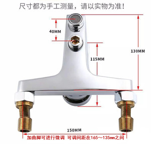 Nuovo prodotto per ferramenta acqua calda e fredda <span class=keywords><strong>rubinetto</strong></span> in lega di zinco <span class=keywords><strong>a</strong></span> maniglia singola parete miscelatore doccia accessori per bagno - Product Image 6