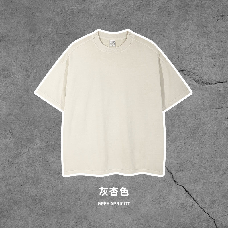abricot gris