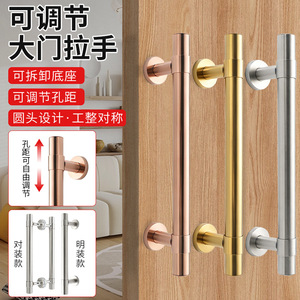 Poignée de porte en acier inoxydable Xinshengfa 350 mm, finition brossée, design moderne et simple, pour portes doubles - Product Image 4