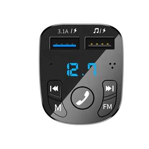 Cargador de coche Cabezal de carga súper rápida Pantalla digital de aleación Cabezal de carga flash Cargador de teléfono para coche Convertidor de coche - Product Image 1