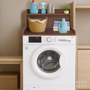Wooden Washing Machine Countertop <b>Shelf</b> Double Layer Storage <b>Rack</b> For Towel Clothing Organizer Multifunctional Washer Dryer - Product Image 3