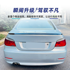 Bmw 5 Series E60 Rear Trunk Spoiler Piano Black Carbon Fiber Texture ABS <b>Wing</b> Shaped 2004-2010 - Product Image 1