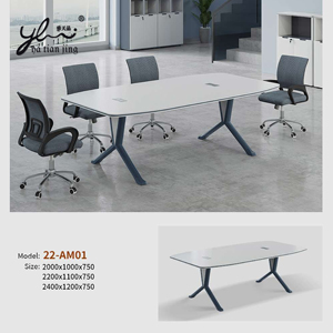 <span class=keywords><strong>Mesa</strong></span> <span class=keywords><strong>de</strong></span> conferencias personalizada, fábrica <span class=keywords><strong>de</strong></span> China, muebles <span class=keywords><strong>de</strong></span> oficina, escritorio <span class=keywords><strong>de</strong></span> conferencias, <span class=keywords><strong>mesa</strong></span> <span class=keywords><strong>de</strong></span> reuniones - Product Image 2