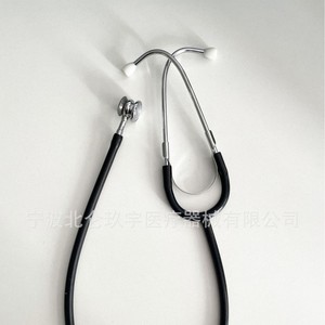 Stéthoscope double face pour nourrissons et jeunes enfants, stéthoscope jouet éducatif, stéthoscope en alliage de zinc et PVC - Product Image 4