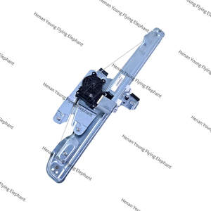Dispositif de levage électrique de vitres de porte avant adapté aux moteurs de levage de vitres des portes et fenêtres de voiture Foton Tuayano Toano Tuyano - Product Image 2