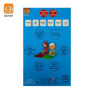 SHANTOU SAJADAH MM12 Lettore Coranico Multilingue (6 Lingue) Kit di Preghiera Musulmana Macchina per l'Apprendimento Penna Lettrice del Corano <span class=keywords><strong>Orologio</strong></span> Azan - Product Image 5