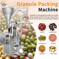 Contrôle PLC entièrement automatique Machine de remplissage remplissage emballage de particules graines haricots cacahuètes Machine d'emballage de pochette de pesage intelligent