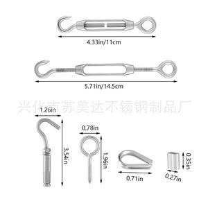 Smd Stainless Steel Wire <b>Rope</b> Kit 15m With Hooks And Screws For Garden <b>Lighting</b> - Product Image 3