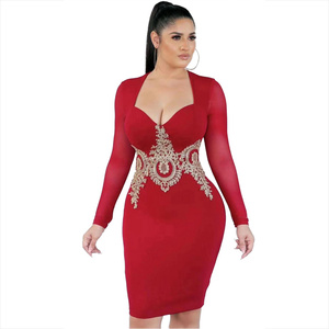 homecoming dresses fashion nova Sheer Corset Tight Lace Strapless Homecoming Dress Lemon / 12 main image 0