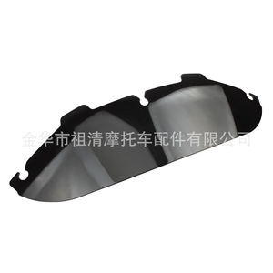 Protector de Viento para Motocicleta Zuqing de 4.5 Pulgadas en Negro Oscuro para Harley Davidson Glide 1996-2013, Plástico ABS - Product Image 2