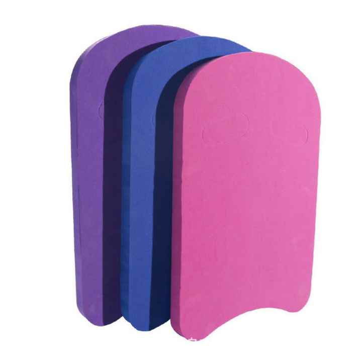 SPORTS High Quality EVA Swimming Board/Swimming Float/kick Board Light Weight Swimming Board  Non-slip Kickboard for Exercise