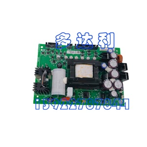 Placa de Alimentación Carrier SmPS 80W 96a, Convertidor de Corriente Alterna a Corriente Continua, 21 Capas, Máscara de Soldadura Verde - Product Image 3