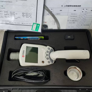 Medidor de Dosis de Rayos Gamma HA3100G-X-ZK de Zhongke Nuclear Safety, Detector de Radiación, Medición de Pulsos de Baja Energía - Product Image 4