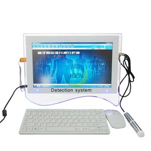 IN-B159 <strong>Portable</strong> Quantum <strong>Analyzer</strong> Pregnant-friendly Multilingual Software Settings Quantum <strong>Resonance</strong> <strong>Magnetic</strong> <strong>Analyzer</strong> - Product Image 2