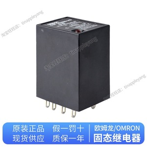   โซลิดสเตตรีเลย์ G3FD-X03SN-VD 3A DC48V อินพุต DC5-24V ระบบอัตโนมัติทางอุตสาหกรรมผลิตในประเทศญี่ปุ่น - Product Image 2