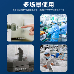 Reloj estático, pulsera antiestática, banda de silicona, resistencia superficial de 5M para uso en el taller doméstico - Product Image 3