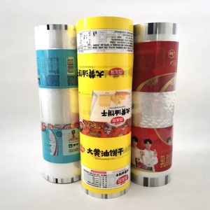 Impression personnalisée <span class=keywords><strong>lot</strong></span> de bopp Nacré film stratifié rouleaux - Product Image 4