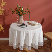 Nappe ronde en coton uni réutilisable, style INS, directement de l'usine, simple et mignonne, en pur coton, pour la décoration de table à manger domestique