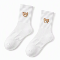 Chaussettes de sport respirantes en tissu éponge à compression, séchage rapide, brodées
