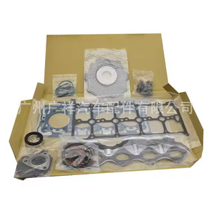 Kit de Juntas de Motor Ford F-150 Raptor 2.0 GK2Q-6L090-BB STD, Juego de Reparación de Tamaño de Cilindro Estándar - Product Image 2