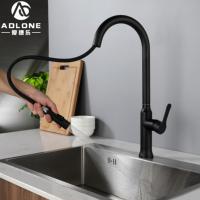Nouveau Robinet de Cuisine Monocommande en Acier Inoxydable avec Capteur Automatique et Économie d'Énergie, Contrôle par Application, Cartouche Céramique, Modèle 2026