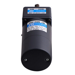 Moteur à frein ZD 3RK15GN CM 15W 220V 50Hz monophasé 1250 tr/min avec réducteur - Product Image 2