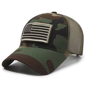 5 panel baseball cap with embroidered logo patch customizable unisex Velcro outdoor all season camouflage mesh cap <b>Hats</b> - Product Image 3