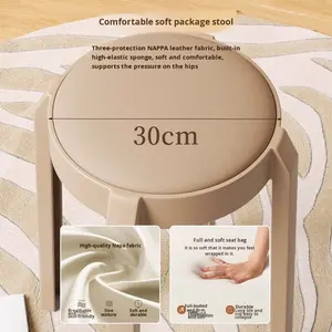 <span class=keywords><strong>Tabouret</strong></span> en plastique avec coussin en cuir souple épaissi, confort élevé, empilable, banc moderne pour la maison, chaise de salle à manger commerciale - Product Image 3