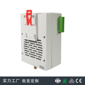Deshumidificador Inteligente CZ-CS860 para Gabinetes Eléctricos y de Almacenamiento de Energía - Secador de Condensación por Semiconductor Compacto CE/ROHS E440 - Product Image 3