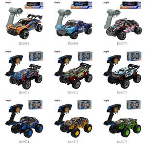 2,4G 1/24 RC todoterreno Crawler Racing modelo de juguete eléctrico Radio <span class=keywords><strong>Control</strong></span> <span class=keywords><strong>Remoto</strong></span> vehículo personalizable coche PVC Shell <span class=keywords><strong>Monster</strong></span> Truck - Product Image 6
