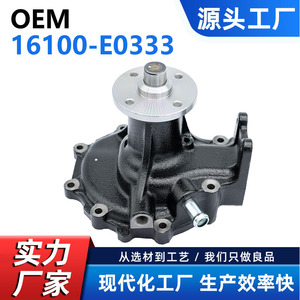 Bomba de Agua Cw para Hino J08c H Hino500 J08e WH 16100 E0333 16100 E0281, Pieza de Repuesto para Refrigeración del Motor de Camión - Product Image 5