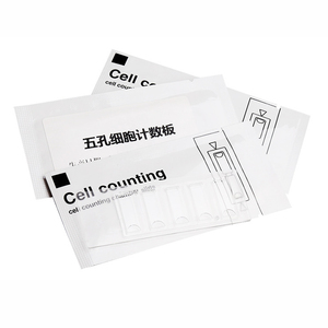 สไลด์นับเซลล์แบบห้ารูสำหรับใช้กับกล้องจุลทรรศน์ - Product Image 5
