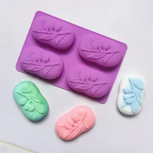 4孔手工皂硅胶模具肥皂制作形式橄榄树图案DIY工艺品用品蛋糕巧克力装饰