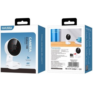 Caméra IP FullHD 4MP KAKUBIGA avec microphone, caméra de surveillance intérieure - Product Image 5