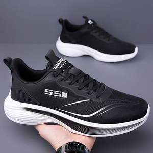 Nouvelles Chaussures de Sport Décontractées pour Hommes 2026 – Respirantes, Légères, Amortissantes et Rehaussantes – Idéales pour la Course Automne-Printemps-Été - Product Image 2