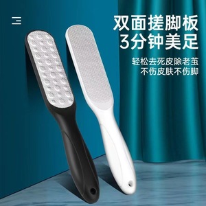 Foot File 304 Stainless Steel Oval Pumice Stone For Dead Skin Removal Foot Care Tool - Product Image 1