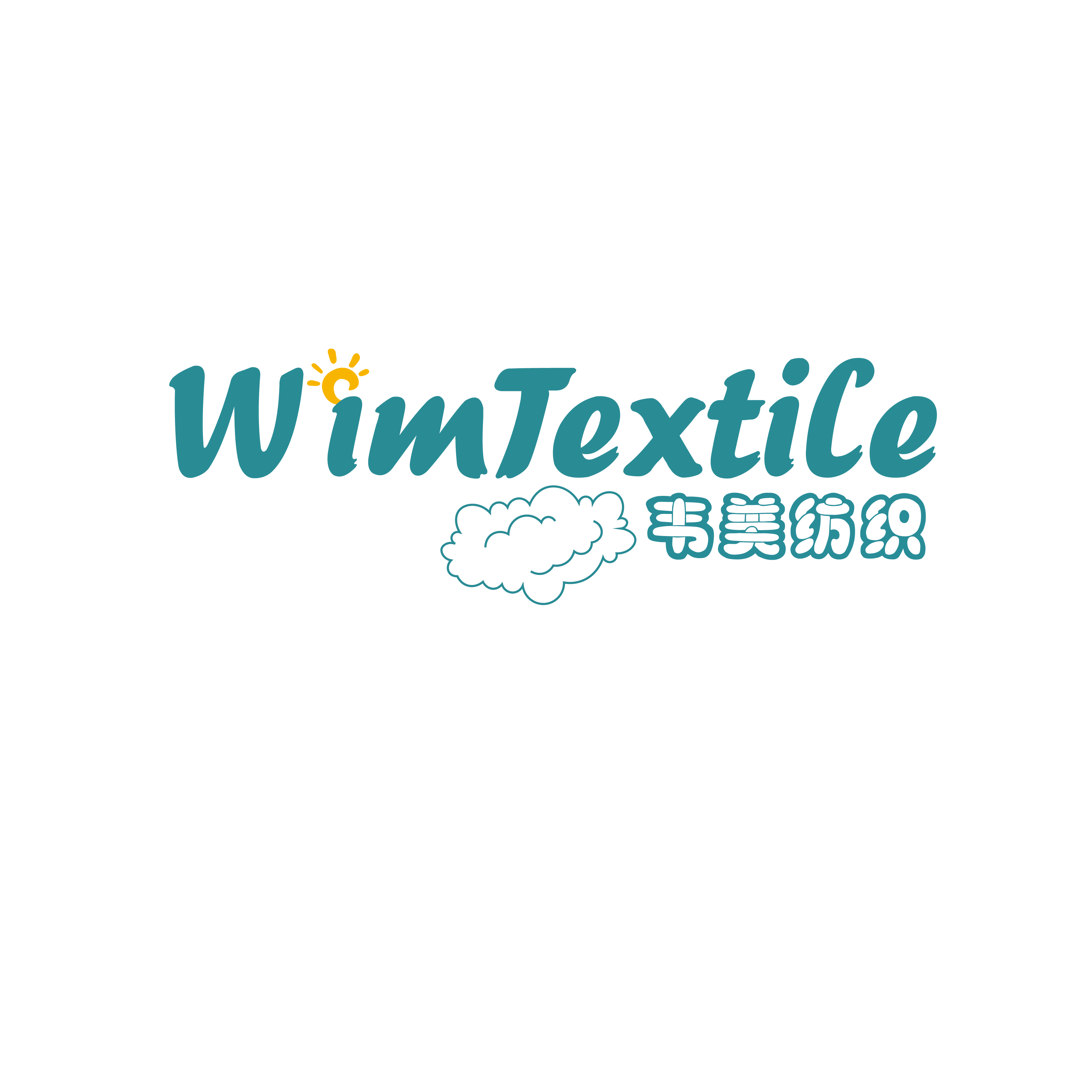 Jiaxing Weimei Textile Co., Ltd. logo