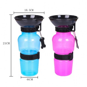 Dog water bottle mascot shipping to air travel portable sport cat dog pup <span class=keywords><strong>s</strong></span> water cup for drinking water cup - Product Image 4