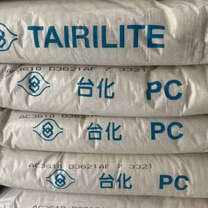 พลาสติก PC TAIRILITE AC2856 A095 ของไต้หวัน ยี่ห้อ Formosa Plastics  แบบไหลผ่านแสงได้สูง เหมาะสำหรับงานไฟฟ้าและอิเล็กทรอนิกส์ - Product Image 3