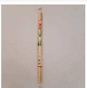 Bán buôn 100% tự nhiên dùng một lần đũa tre cặp song sinh bộ đồ ăn sushi trung quốc nhà hàng sản xuất trung quốc nhà sản xuất - Product Image 4