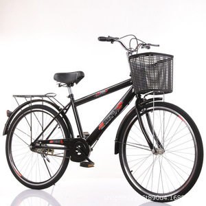 Vélo de ville 26 pouces noir avec panier pour les trajets urbains - Product Image 1