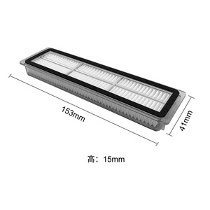 Filtre pour aspirateur robot Dreame 153x41x15mm Hepa pour D9 D9Max D9pro L10pro D10S D10S PRO usage domestique - Product Image 1