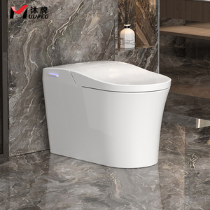 Vente flash - Siège <span class=keywords><strong>de</strong></span> toilette intelligent à couvercle automatique, changement automatique <span class=keywords><strong>de</strong></span> film, télécommande, design moderne, montage au sol - Product Image 1