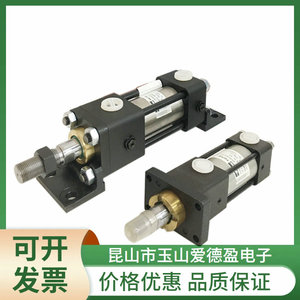 กระบอกไฮดรอลิกไทโย รุ่น 10A-6 TC100B450-AA-B แบบไม่มาตรฐาน ผลิตตามสั่ง ผลิตในญี่ปุ่น - Product Image 2