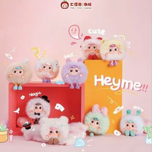 Nuova Tendenza Baby Three: Peluche Hey Me Dear Little Rascal in Scatola Misteriosa, Adorabile Portachiavi con Personaggi Animali di Frozen, Scala 1/12, Unisex - Product Image 2