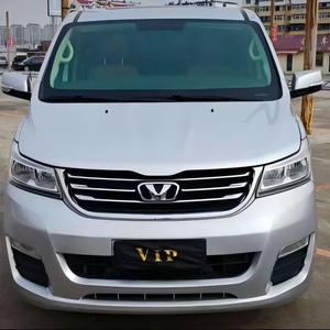 Brilliance Huasong <span class=keywords><strong>7</strong></span> 2.0T Turbo MPV 2015 Usado, Manual, Tracción Trasera, <span class=keywords><strong>7</strong></span> Asientos, Volante a la Izquierda, Asientos de Cuero, <span class=keywords><strong>Precio</strong></span> Económico, Gran Oferta - Product Image 6