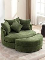 Fauteuils et tabourets en tissu de style crème, en forme d'arc et sur pieds, pour salon, chambre, balcon, chaise de loisirs