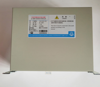 Servomoteur Dahao SD-S150-F01 pour machine à broder